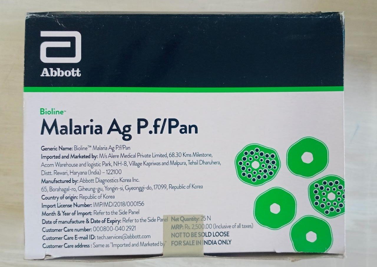 Malaria PF / PAN